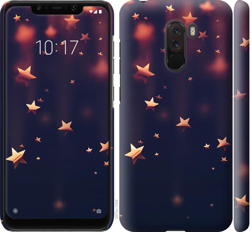 

Чехол на Xiaomi Pocophone F1 Падающие звезды