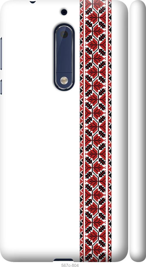 

Чехол на Nokia 5 Вышиванка 2