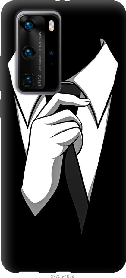 

Чехол на Huawei P40 Pro Галстук