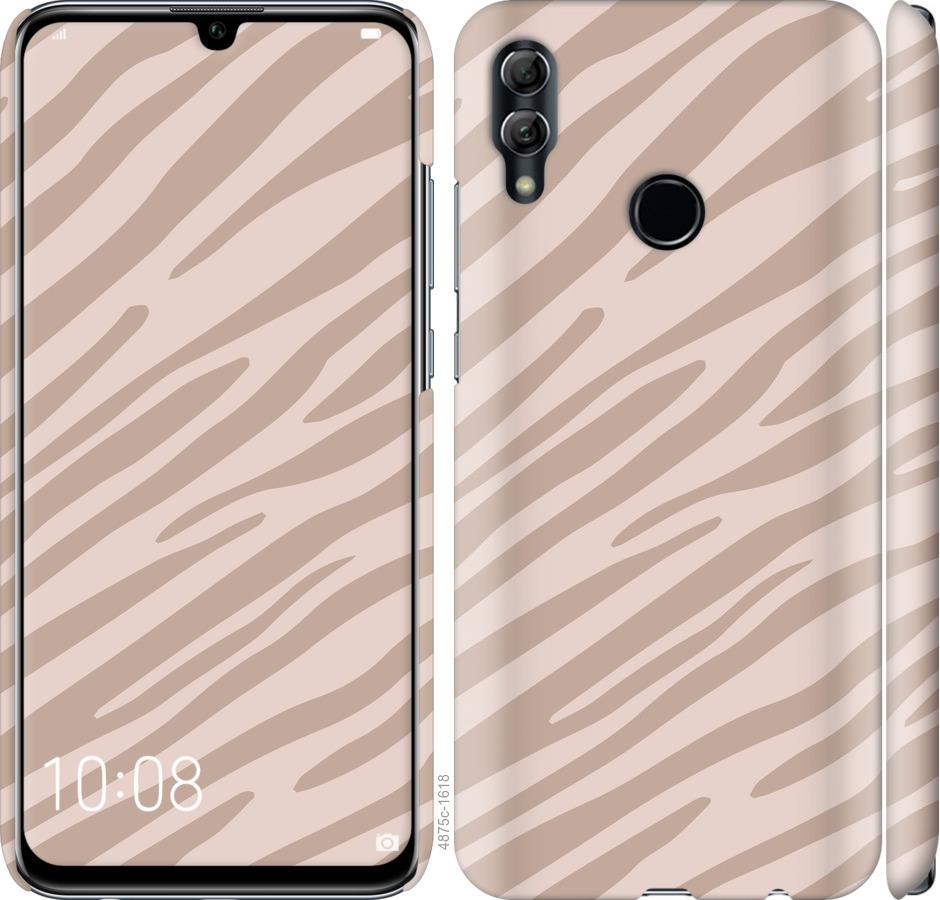 

Чехол на Huawei Honor 10 Lite Зебра беж