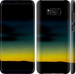 Чехол на Samsung Galaxy S8 Ночное небо