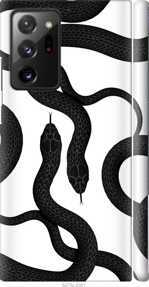 

Чехол на Samsung Galaxy Note 20 Ultra Змеи