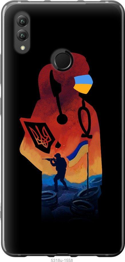 

Чехол на Huawei Honor Note 10 Врач-волонтер