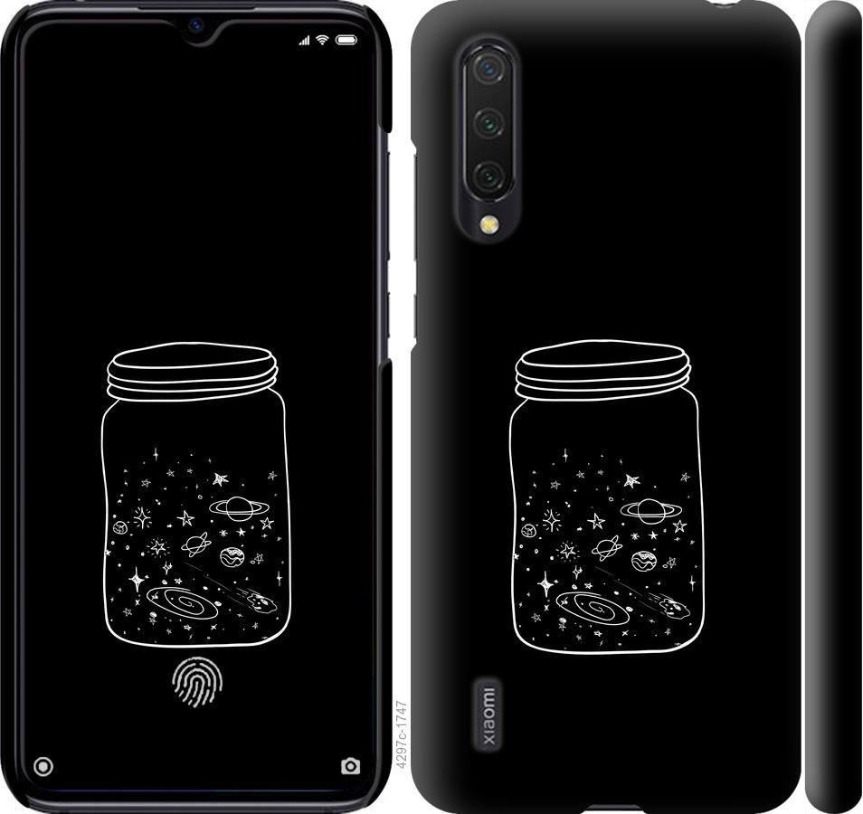 

Чехол на Xiaomi Mi 9 Lite Космос в банке