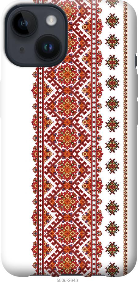 

Чохол на iPhone 14 Вишиванка 13