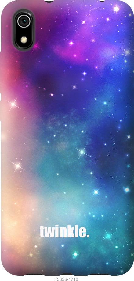 

Чохол на Xiaomi Redmi 9A Мерехтіння