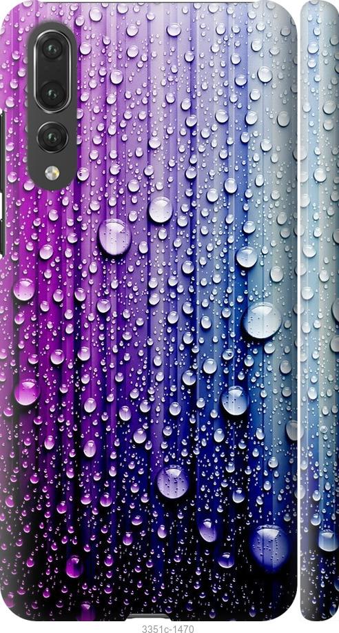 

Чехол на Huawei P20 Pro Капли воды