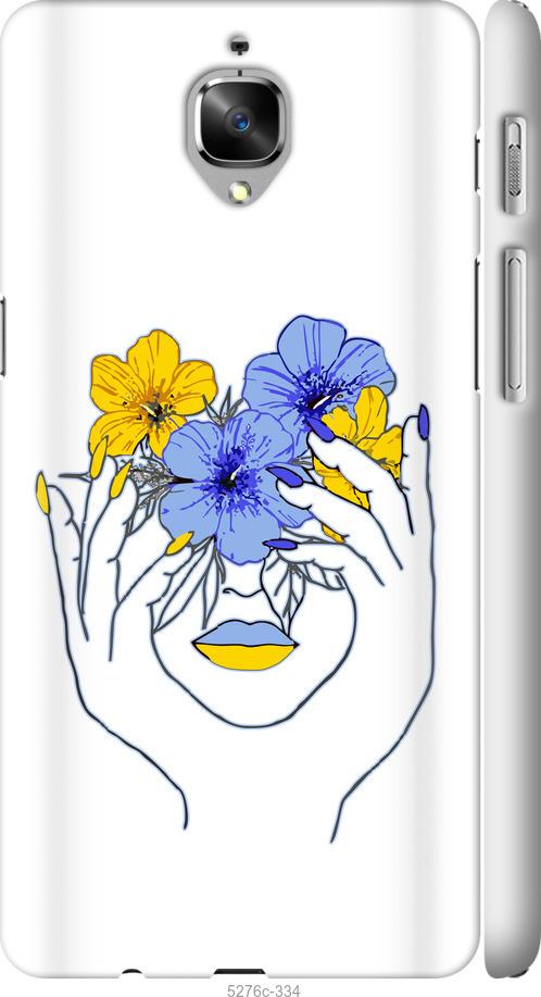 

Чехол на OnePlus 3T Девушка v4