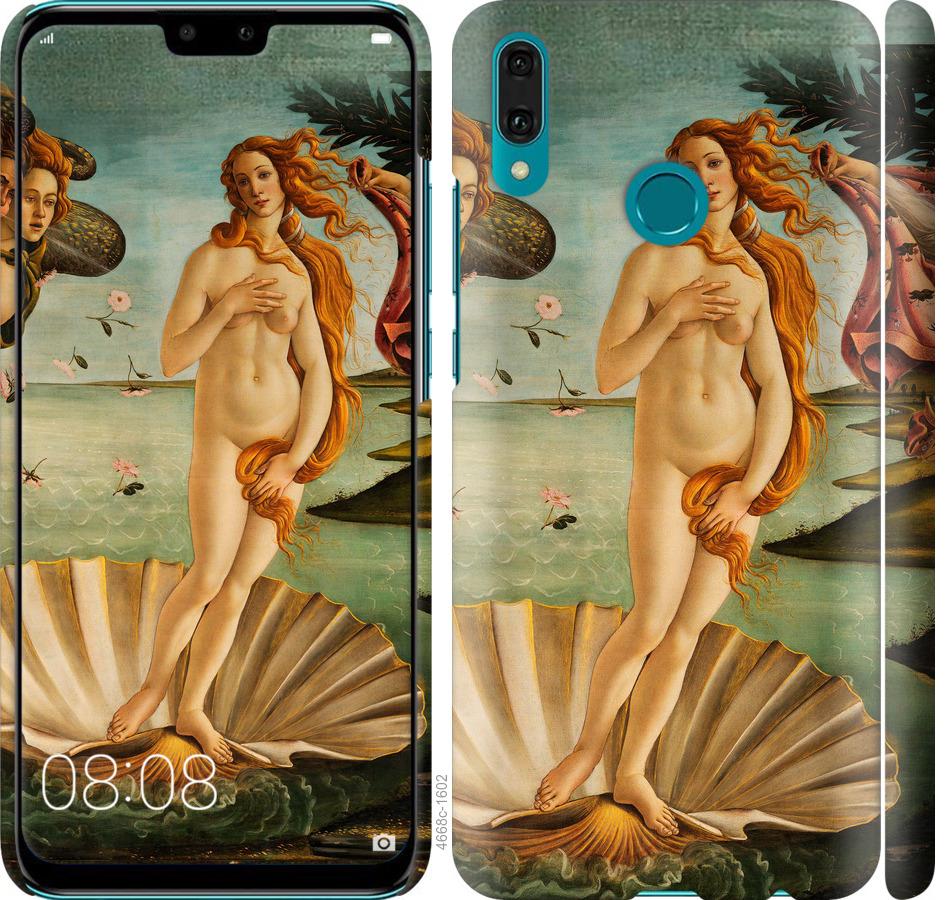 

Чехол на Huawei Y9 2019 Венера