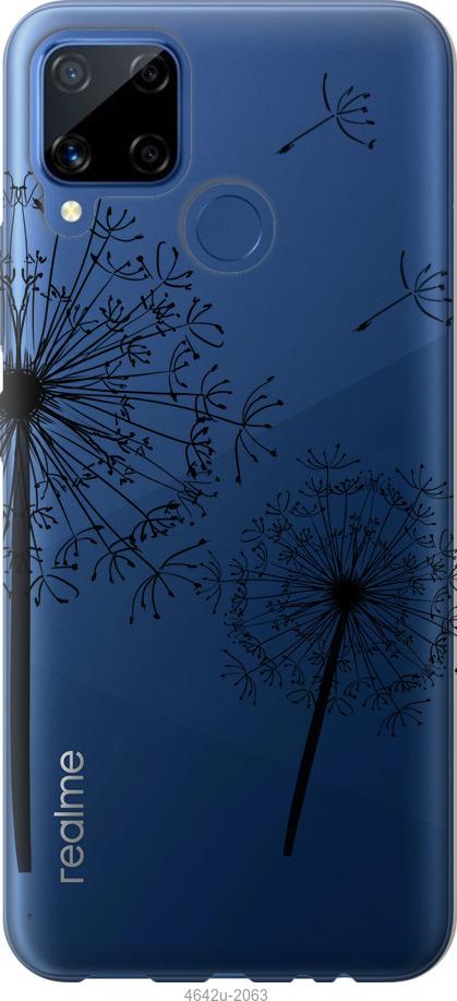 

Чехол на Realme C15 Одуванчики