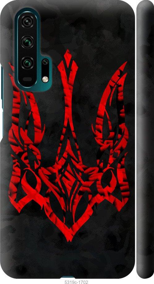 

Чехол на Huawei Honor 20 Pro Герб Украины v4