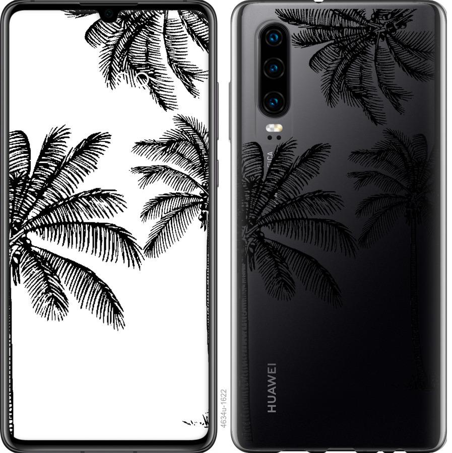 

Чохол на Oppo Reno 3 Pro Пальми1