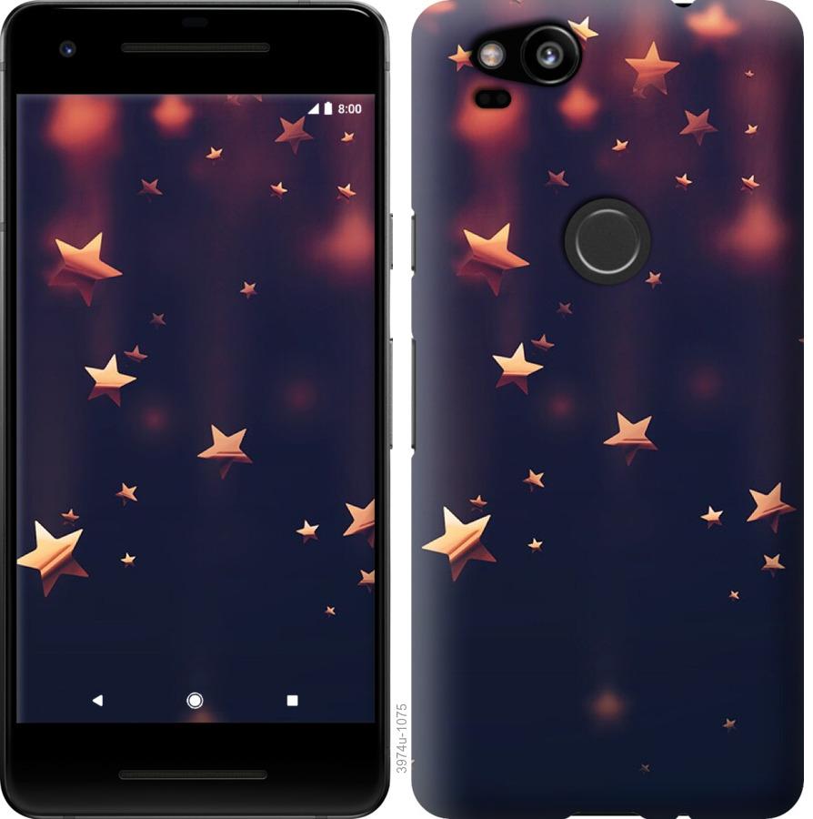 

Чехол на Google Pixel 2 Падающие звезды
