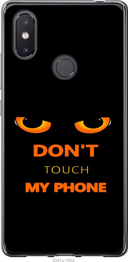 

Чехол на Xiaomi Mi8 SE Don't touch the phone