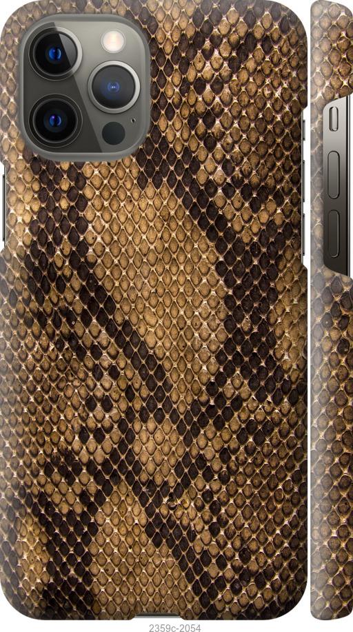 

Чехол на iPhone 12 Pro Max Змеиная кожа