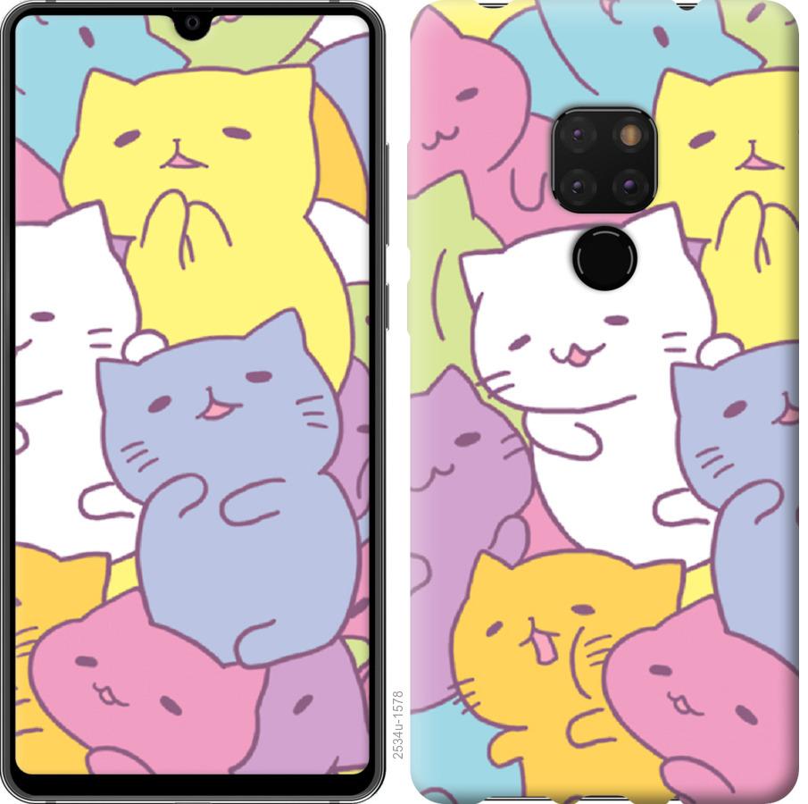 

Чехол на Huawei Mate 20 Котики