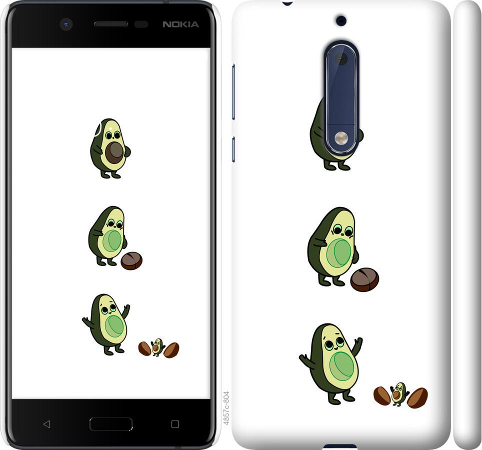 

Чехол на Nokia 5 Авокадо 1