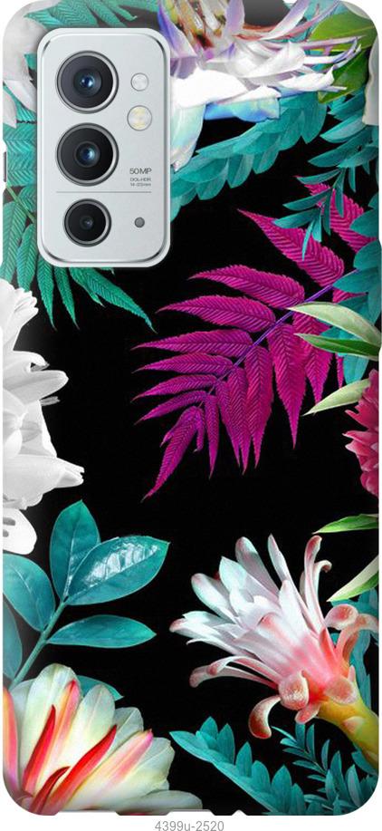 

Чехол на OnePlus 9RT Flowers