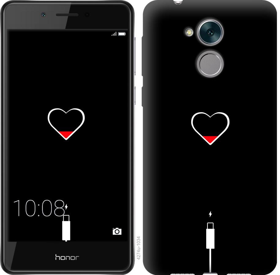 

Чохол на Huawei Enjoy 6s Підзарядка