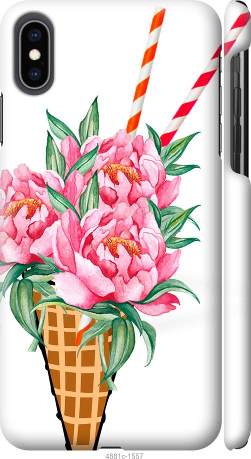 

Чохол на iPhone XS Max Морозиво-піони