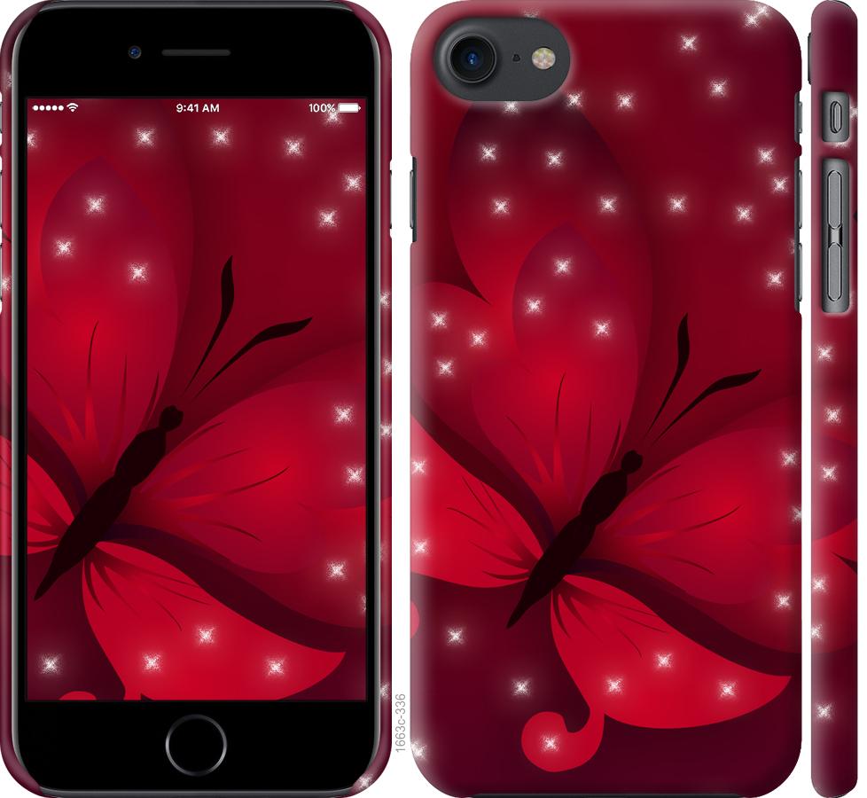 

Чехол на iPhone 8 Лунная бабочка