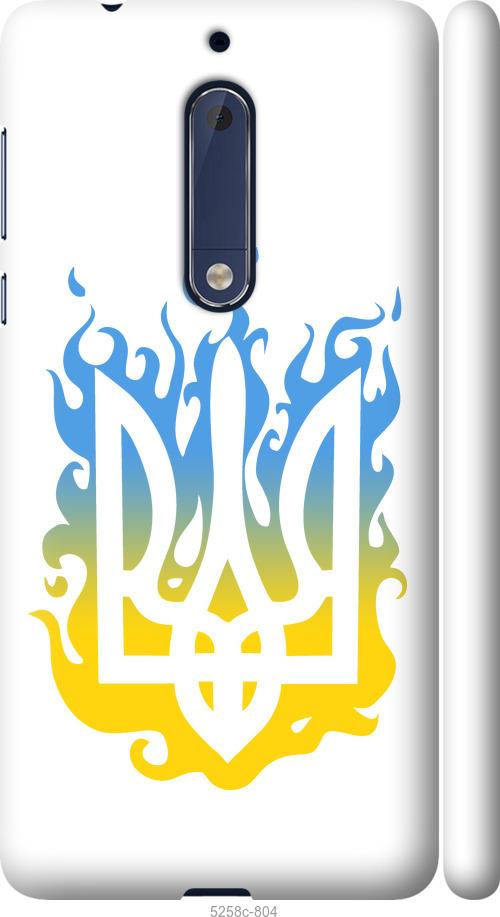 

Чехол на Nokia 5 Герб v1
