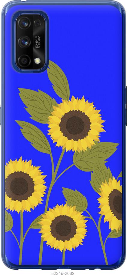

Чохол на Realme 7 Pro Подсолнухи v2