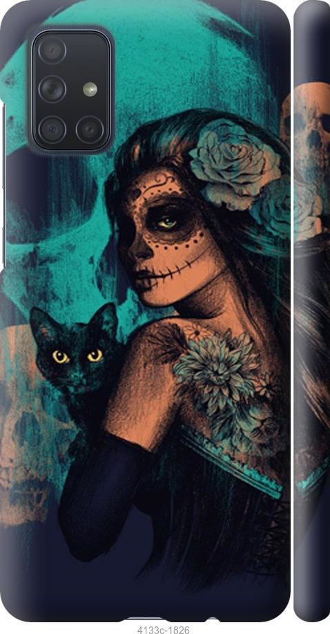 

Чехол на Samsung Galaxy A71 2020 A715F Fantasy girl