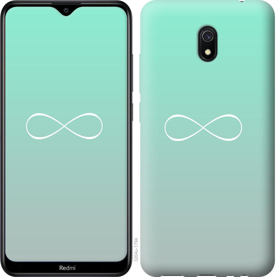 

Чохол на Xiaomi Redmi 8A Знак нескінченності