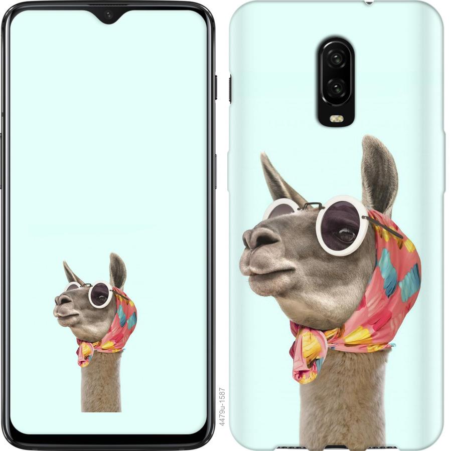 

Чохол на OnePlus 6T Модна лама
