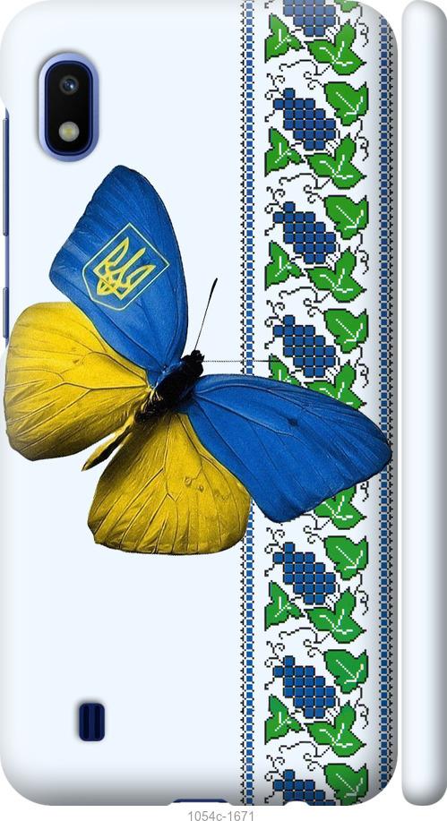 Чехол на Samsung Galaxy A10 2019 A105F Желто-голубая бабочка