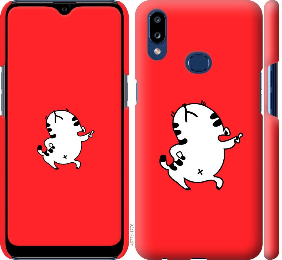 

Чехол на Samsung Galaxy A10s A107F Котик