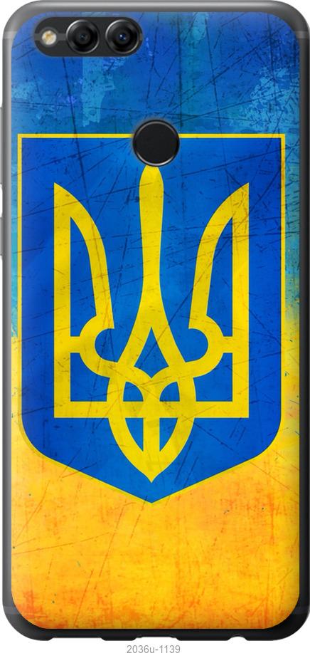 

Чохол на Huawei Honor 7X Герб України