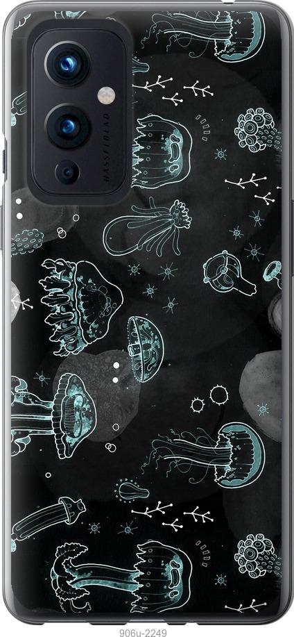 

Чохол на OnePlus 9 Медузи