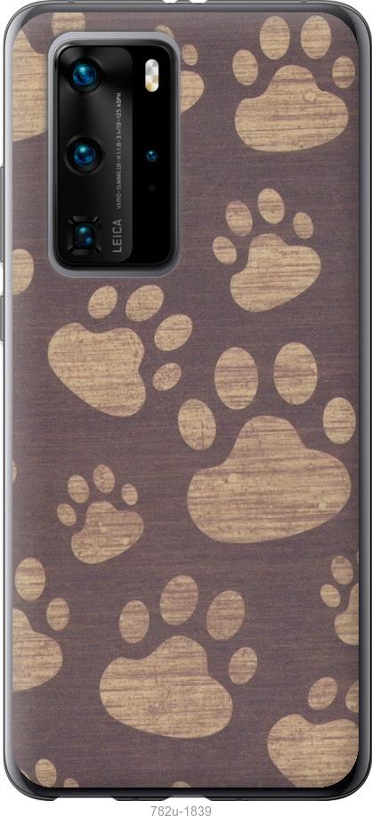 

Чохол на Huawei P40 Pro Сліди тигра