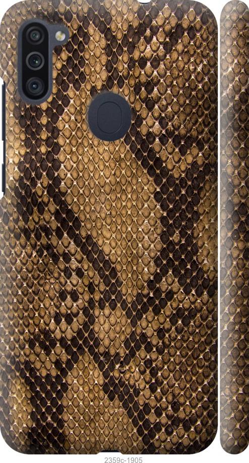 

Чехол на Samsung Galaxy M11 M115F Змеиная кожа