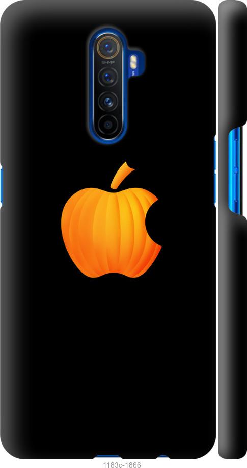 

Чехол на Realme X2 Pro Тыковка