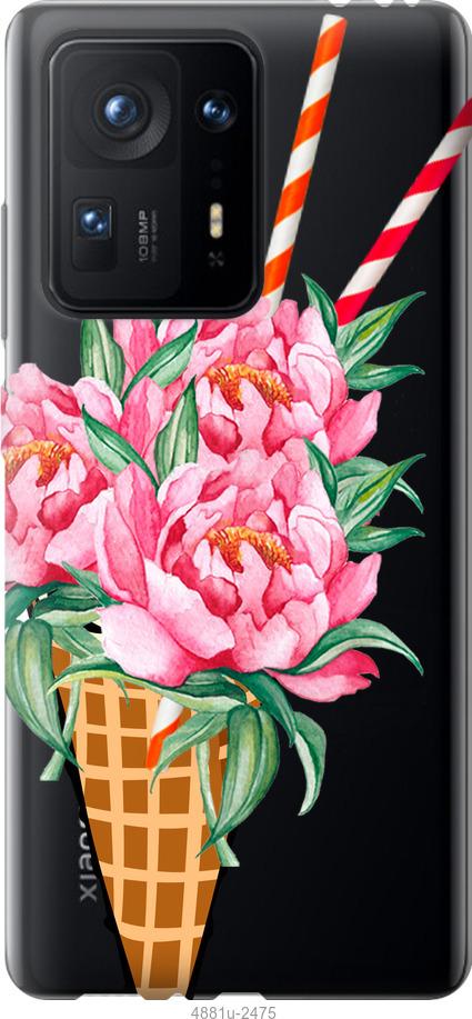

Чехол на Xiaomi Mix 4 Мороженое-пионы