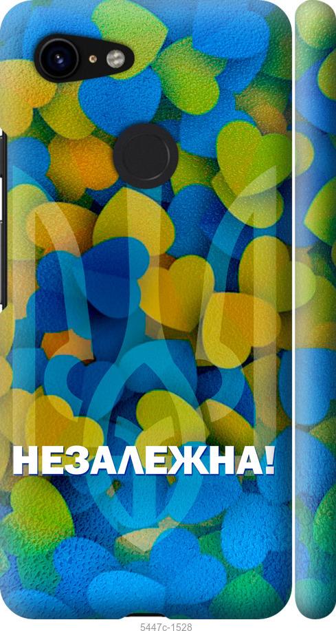 

Чехол на Google Pixel 3 Незалежна