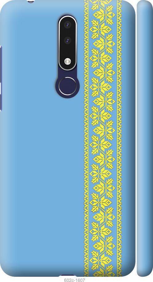 

Чехол на Nokia 3.1 Plus Вышиванка 33