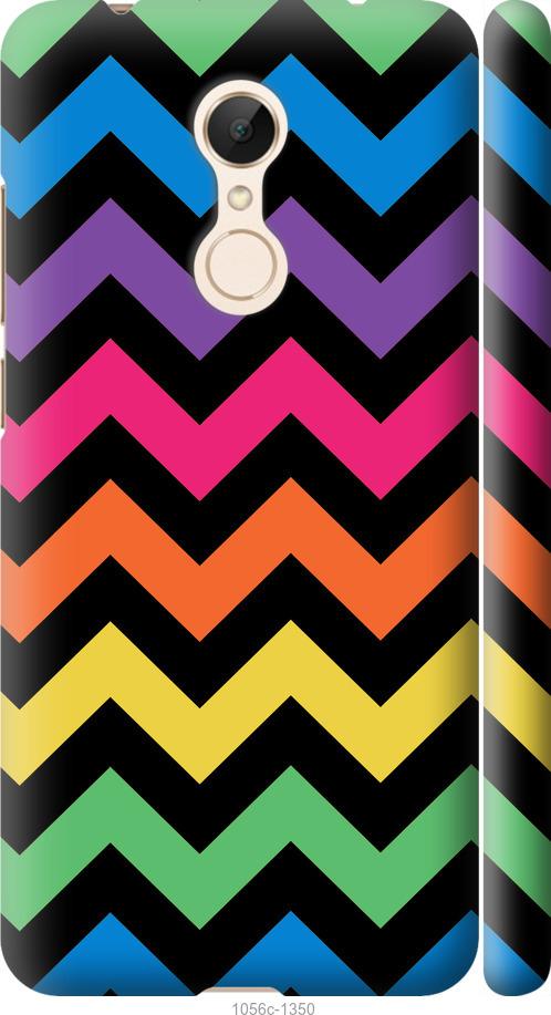 

Чехол на Xiaomi Redmi 5 Шеврон v1