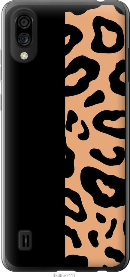 

Чехол на ZTE Blade A5 2020 Пятна леопарда