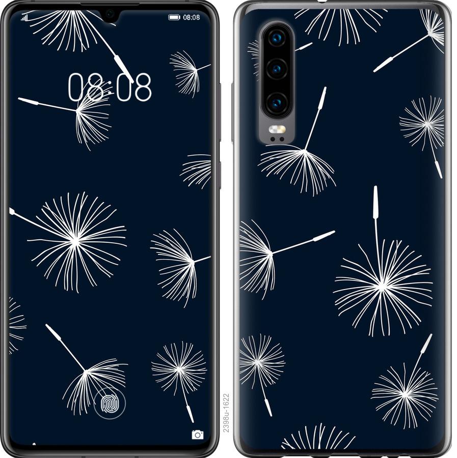 

Чохол на Oppo Reno 3 Pro кульбаби