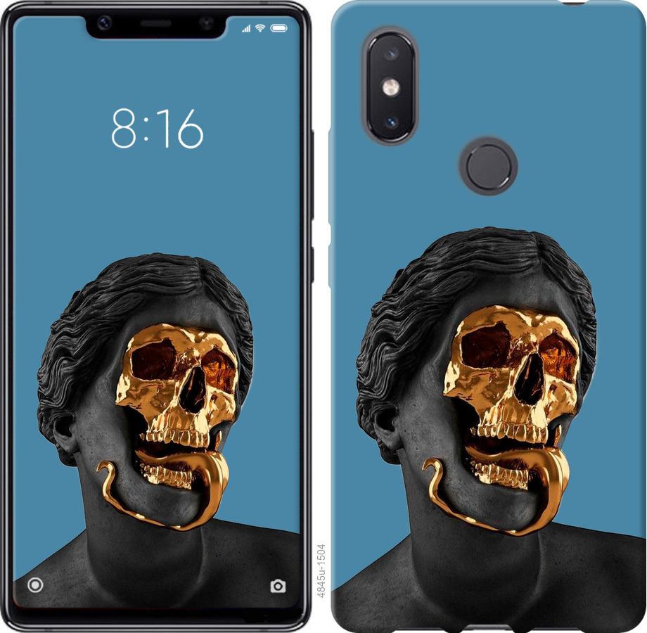 

Чехол на Xiaomi Mi8 SE Sculptures
