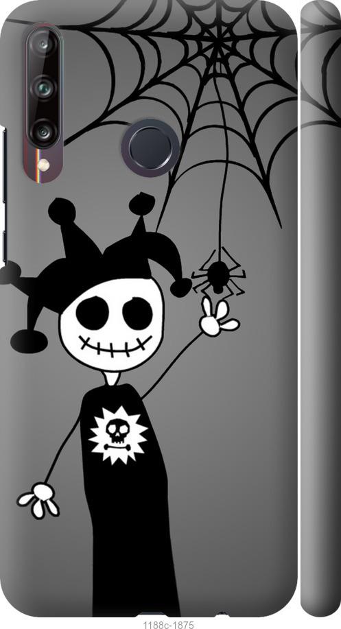 

Чехол на Huawei P40 Lite E Happy Halloween