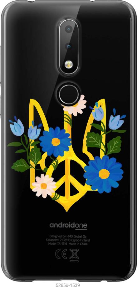 

Чехол на Nokia 6.1 Plus Герб v3