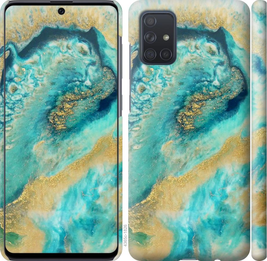

Чохол на Samsung Galaxy A71 2020 A715F Green marble