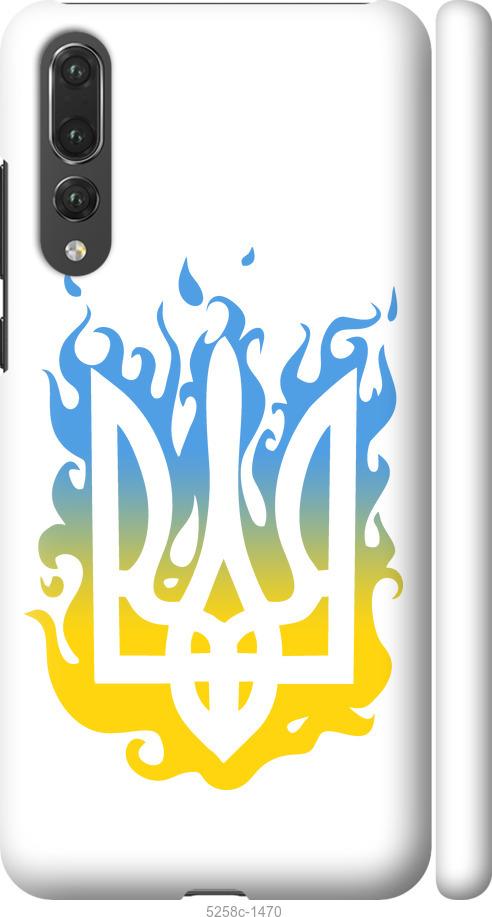 

Чехол на Huawei P20 Pro Герб v1