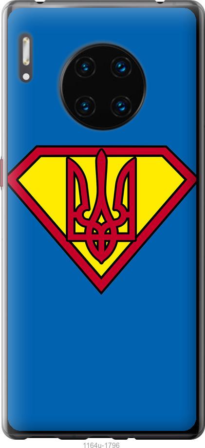 

Чехол на Huawei Mate 30 Pro Супер Тризуб