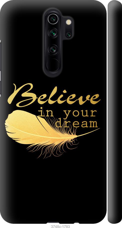 

Чехол на Xiaomi Redmi Note 8 Pro Верь в свою мечту